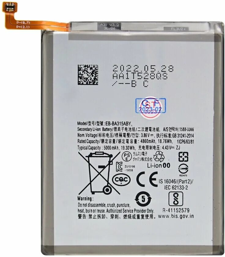 4g аккумулятор. батарейка sp2000 мтс. аккумулятор kb-p10-1800 для телефона мтс smart race2 lte 1800mah. аккумулятор на дигма 1508. аккумулятор fly life compact 4g bl6435 2100mah.