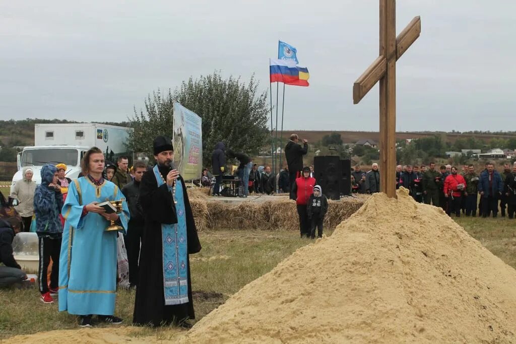 Погода в нижнедонском