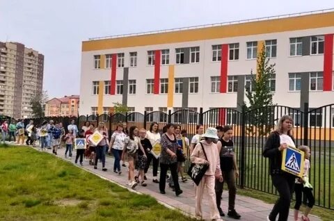 Школа 16 корпус 2