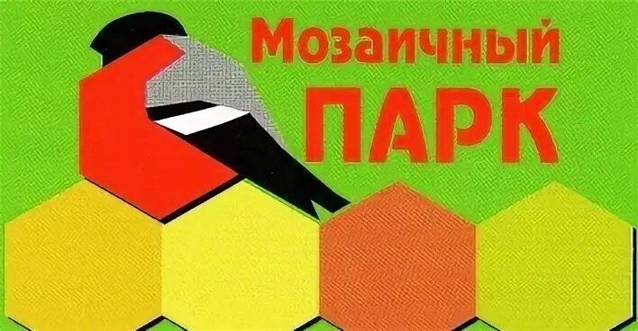 Мозаично программа. Программа мозаика эмблема. мозаичный парк. логотип мозаичный парк. программа мозаичный парк.