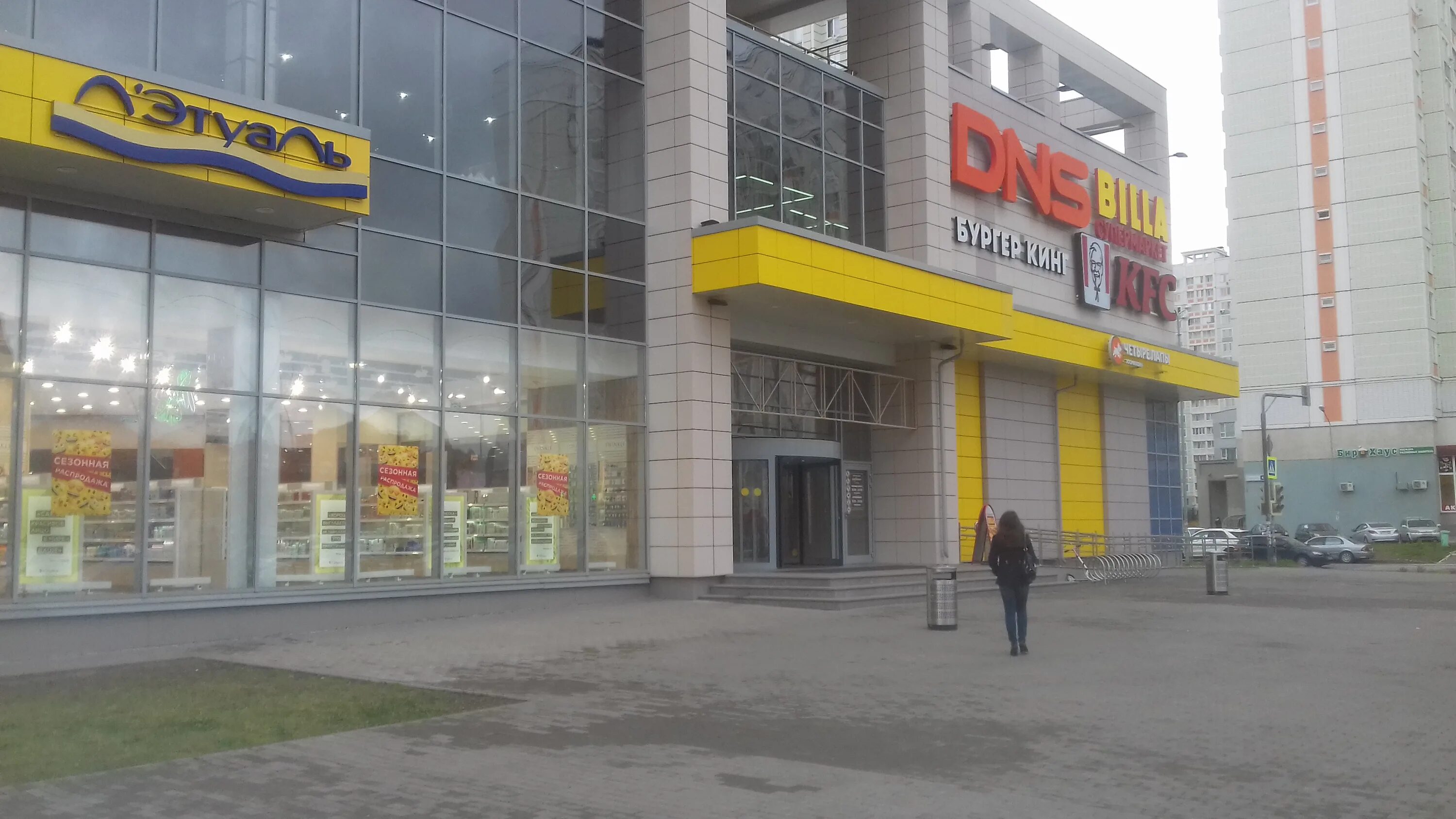 рождественская ул. летуаль в балашихе. рождественская ул 3 микрорайон железнодорожный балашиха. днс балашиха. балашиха микрорайон железнодорожный рождественская улица 3.