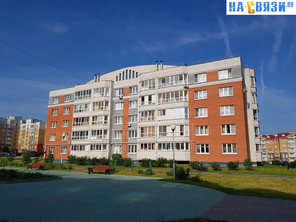 Ярославль 1 приволжская улица. Улица рауиса гареева казань. Казань жилой массив ферма-2,80 фото дома. 2 комнатные приволжский. Г.