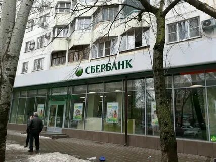 Сбербанк на зорге график