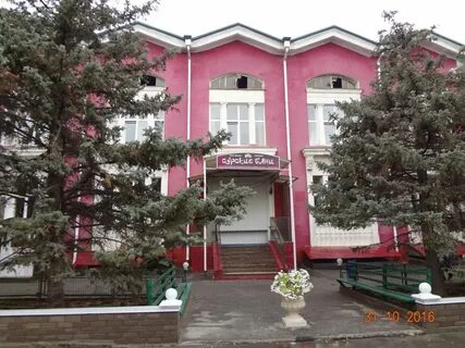 Сурские бани