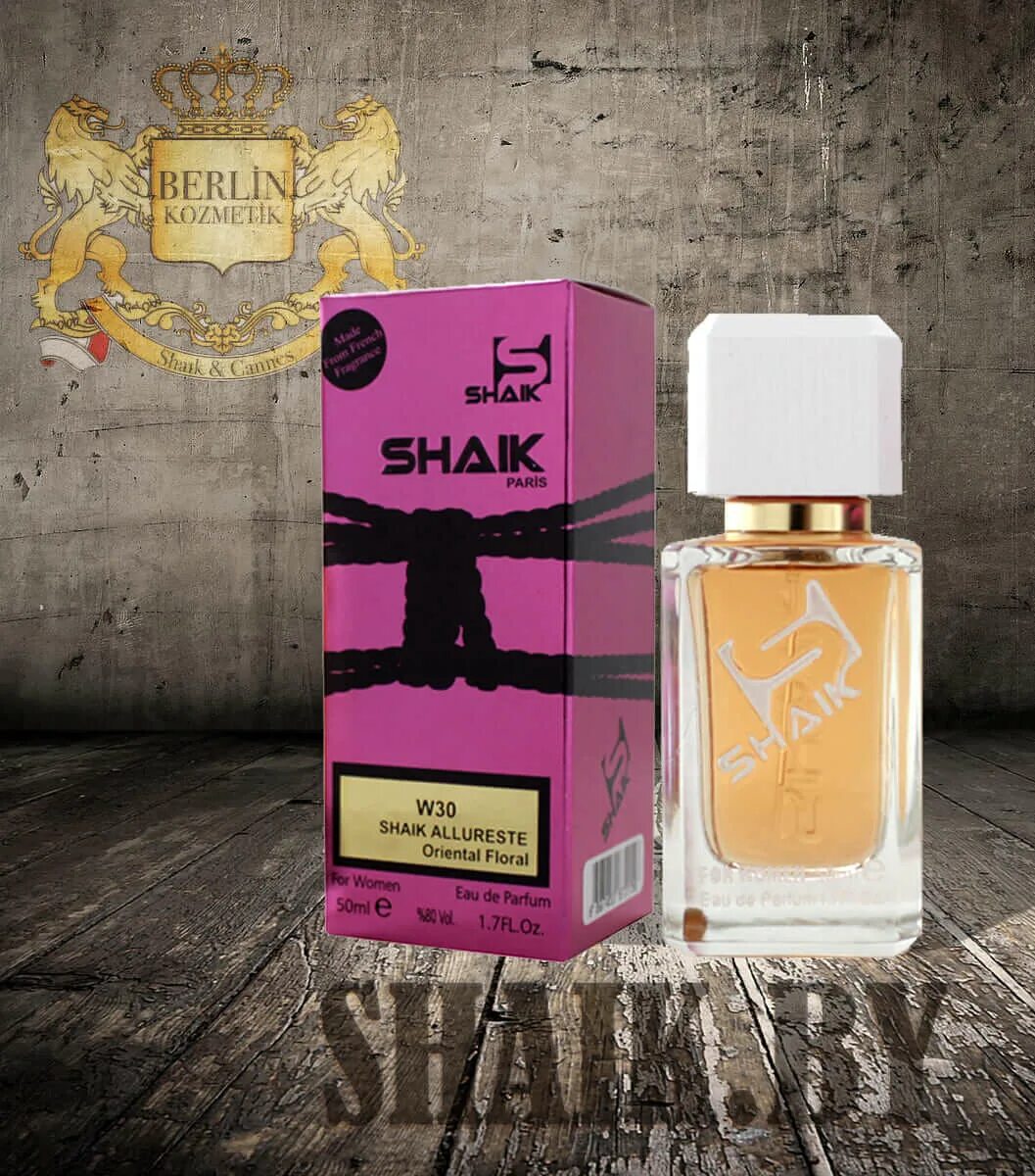 Shaik 38 Chanel chance 50 ml. Shaik духи Chanel 38. Shaik духи женские Chanel шанс. Shaik 38 Chanel chance 50 ml Парфюм. Парфюм по номерам женские