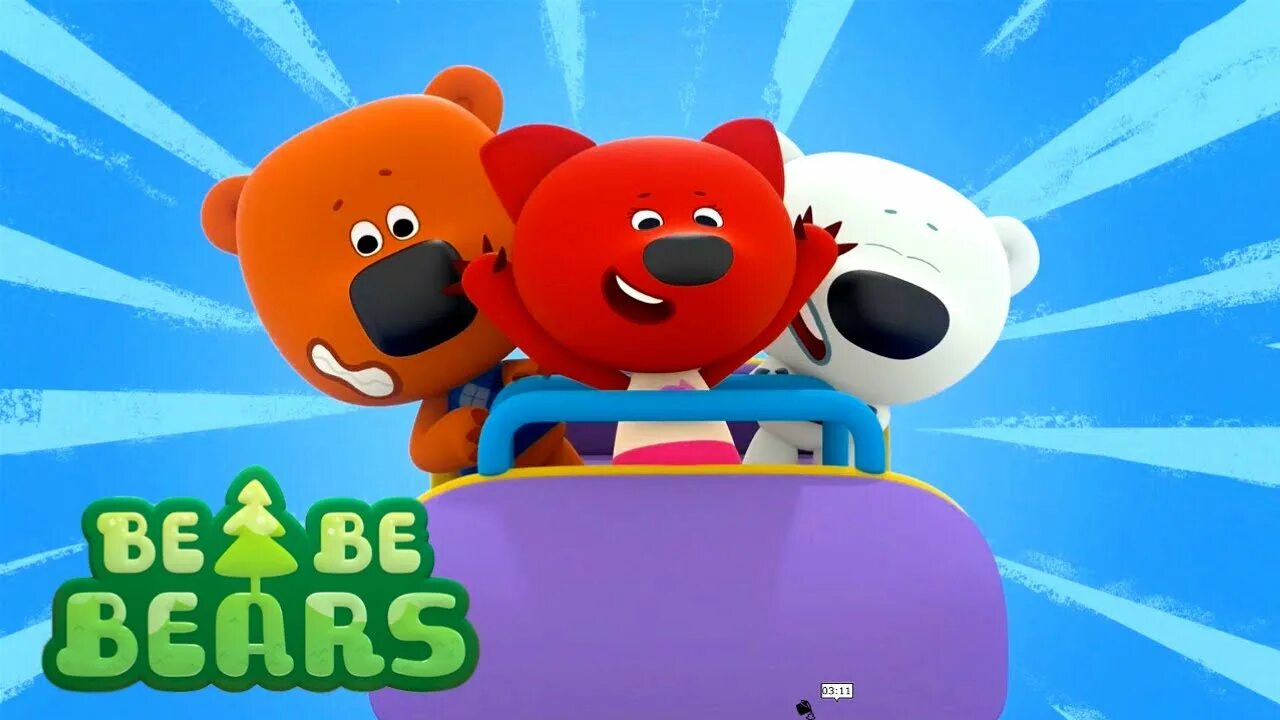 Bjorn and bucky be be bears episode 5. Be be bears bjorn and bucky cartoon for kids. Bebebears. Be-be-bears 🐻 bjorn and bucky 🦊. Be bears and.