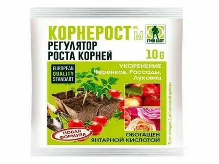 Чем укрепить корневую систему у рассады томатов. Чем укрепить корневую систему у рассады томатов