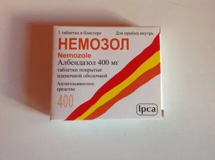 Лечение после немозола