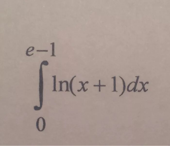 Интеграл 0 1 1+LNX/X DX. E^X-1 интеграл от 0 до LNX. Интеграл от нуля до 1.