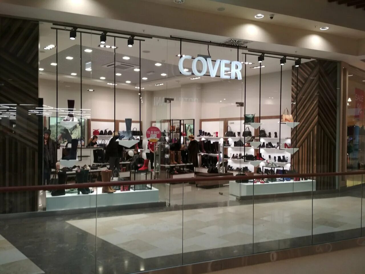 Louis vuitton osaka store plan. Cover shop. Магазин обуви cover москва. Магазин covered. Бизнес центр ковров лопатина 7.