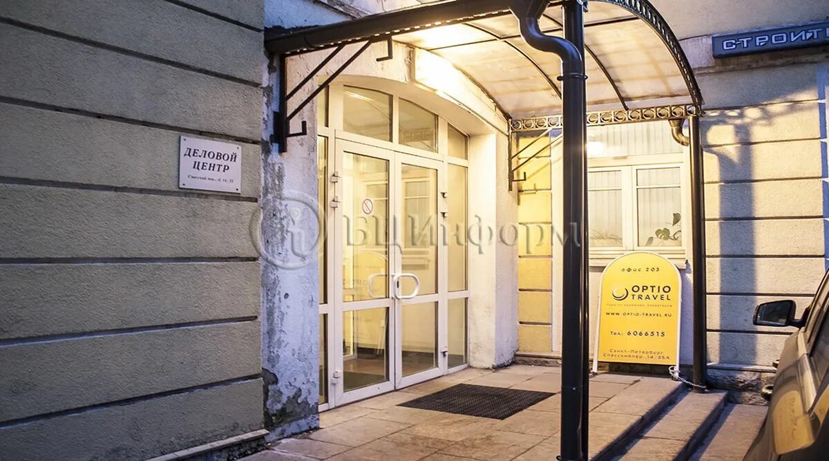 Офис на сенной. Бц на сенной спасский пер. Спасский переулок 14 бц на сенной. Спасский переулок 14 бц на сенной. Спасский пер.