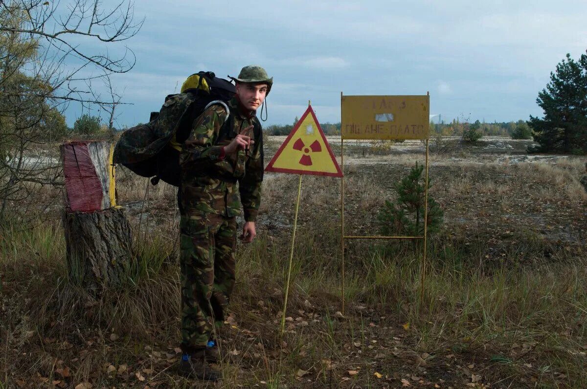 Охраняемый военный объект