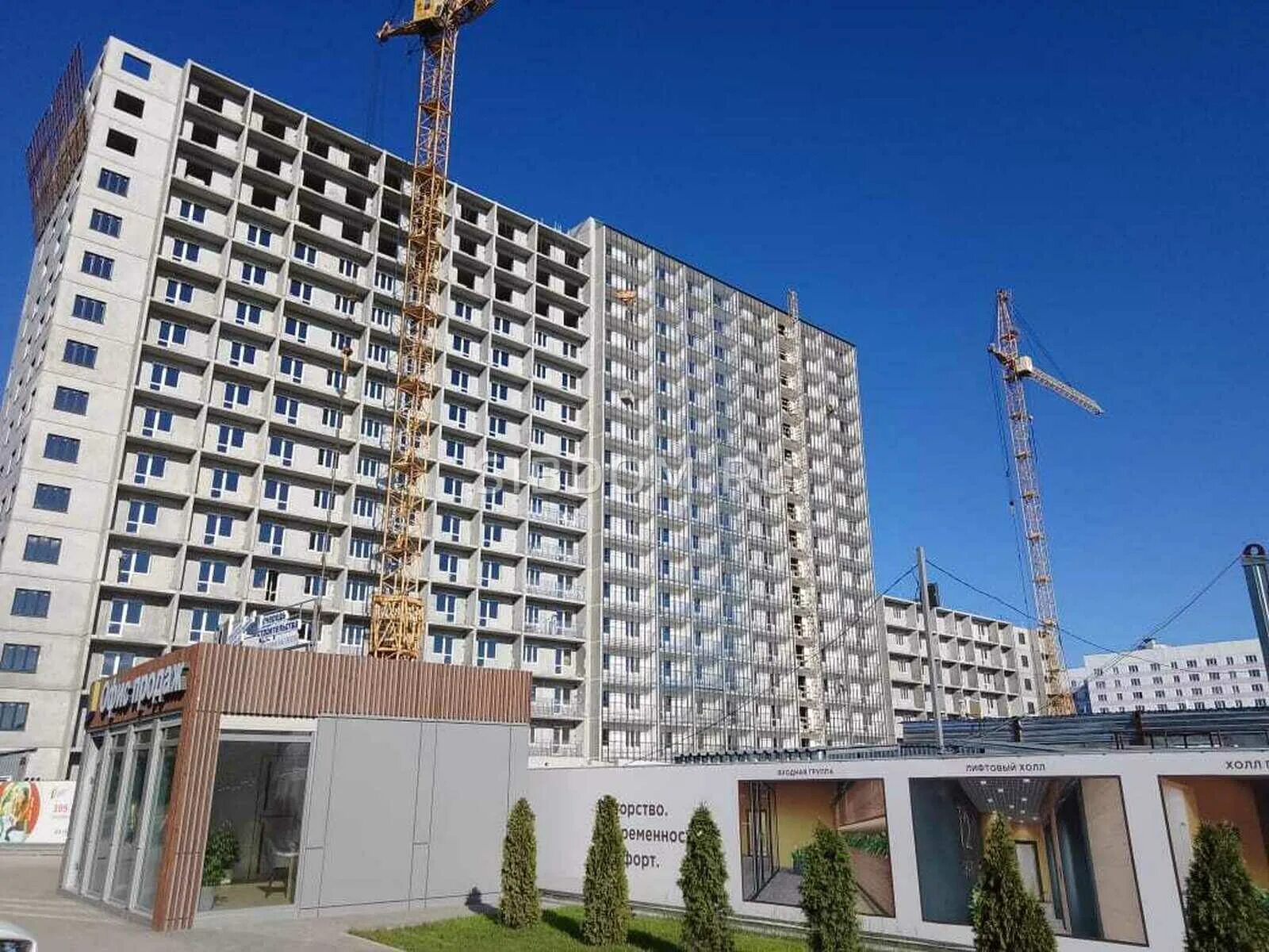Жилой комплекс grando новосибирск. Семейный квартал новосибирск. Семейный квартал бронная 22. Жк семейный квартал новосибирск. Жк на бронной новосибирск.