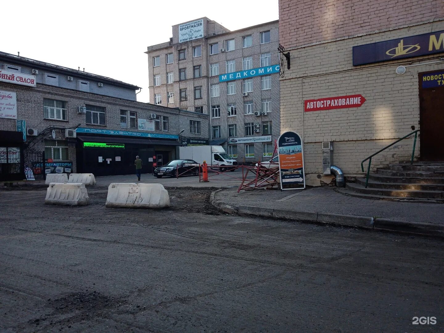 планета здоровья казань проспект победы. тверь, победы пр. проспект победы 39 тверь. проспект победы 39 тверь. тверь, пр.