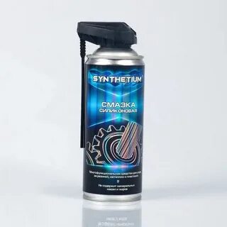 Силиконовая смазка
