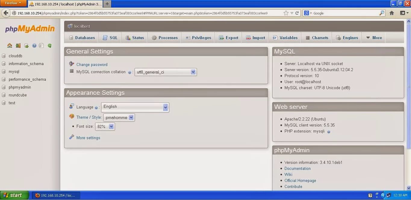 Phpmyadmin ubuntu. Phpmyadmin ubuntu