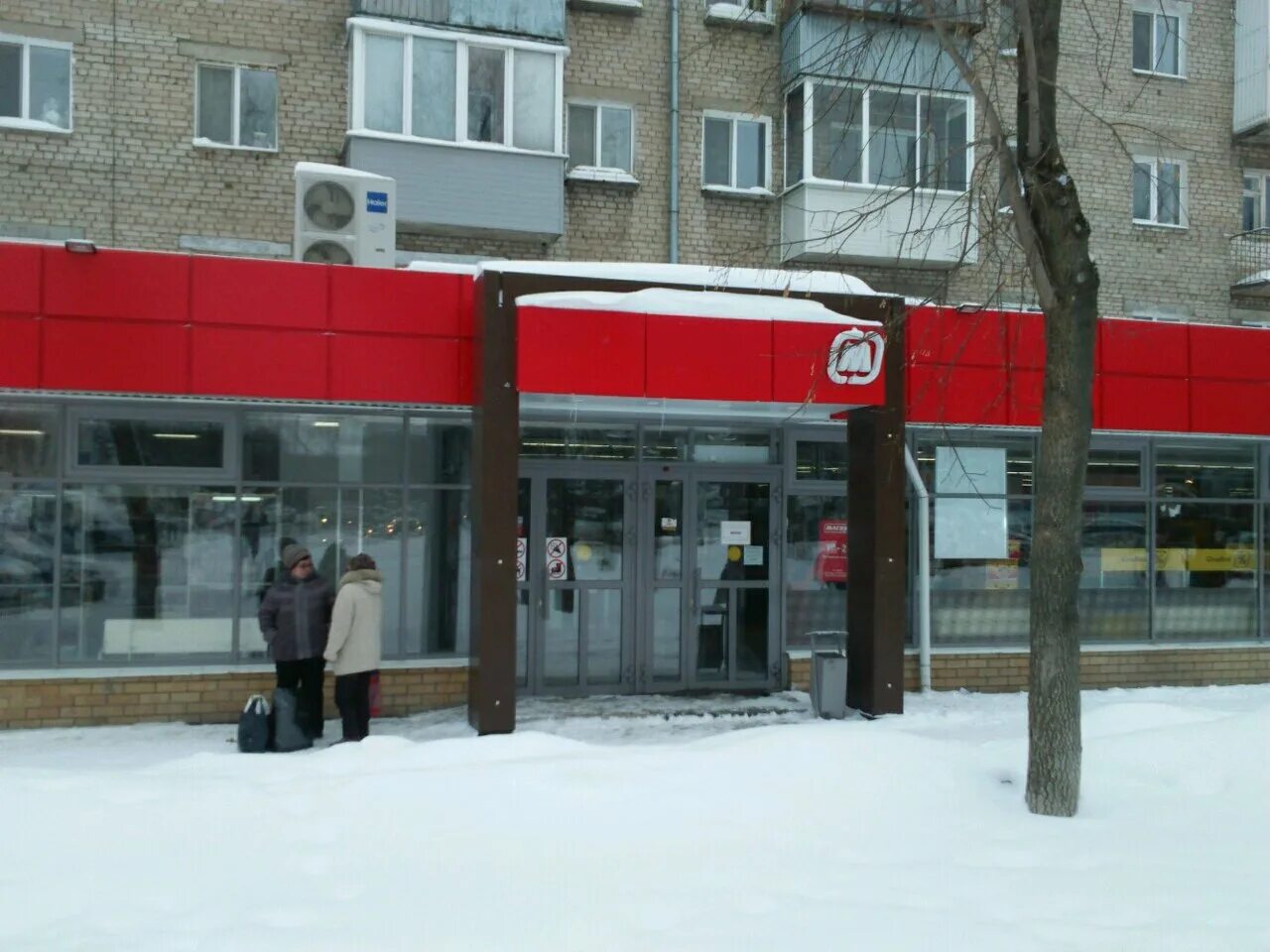 Ярославль улица тургенева 17. Тургенева 17. Тургенева 17. Г. Россия, ярославль, улица тургенева, 17.