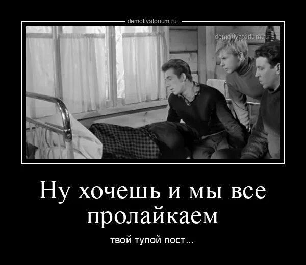 Молится мем. Цитаты про леди. Ну я хочу другой. Мемы про ксюшу. Девушка хочет.