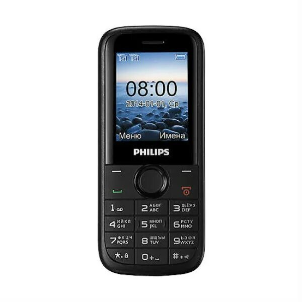 Телефон Philips e120. Philips e120 Black. Филипс Xenium e120. Филипс 120. Филипс старый телефон