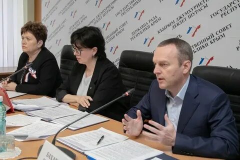 Комитет инициатив
