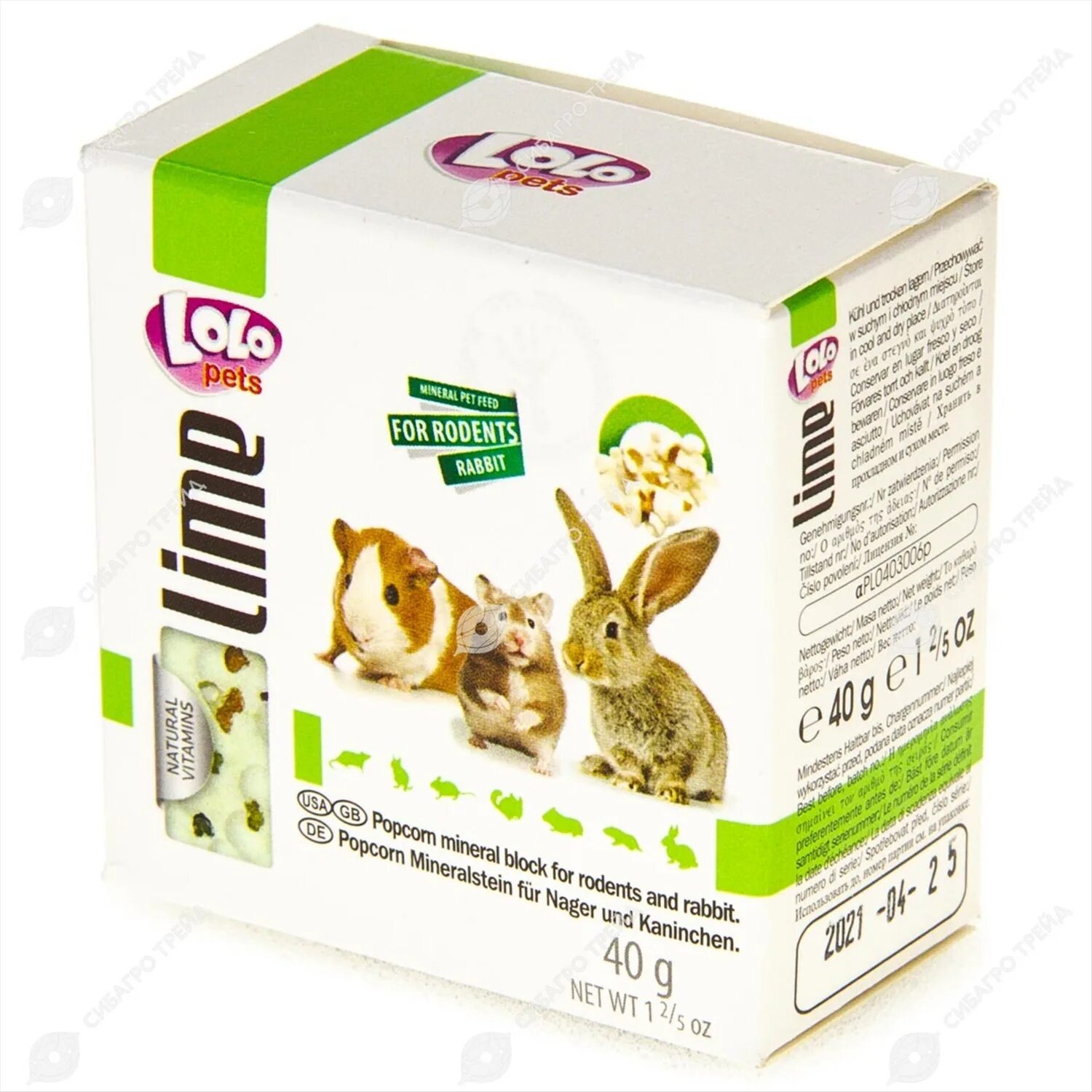 Lolo Pets (Лоло петс) минеральный камень XL для грызунов. Lolo Pets минеральный камень для грызунов, 40 гр. Лоло петс для кроликов. Lolo Pets сено для грызунов. Купить lolo