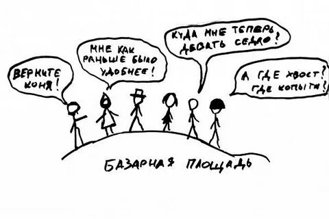 Се что это значит