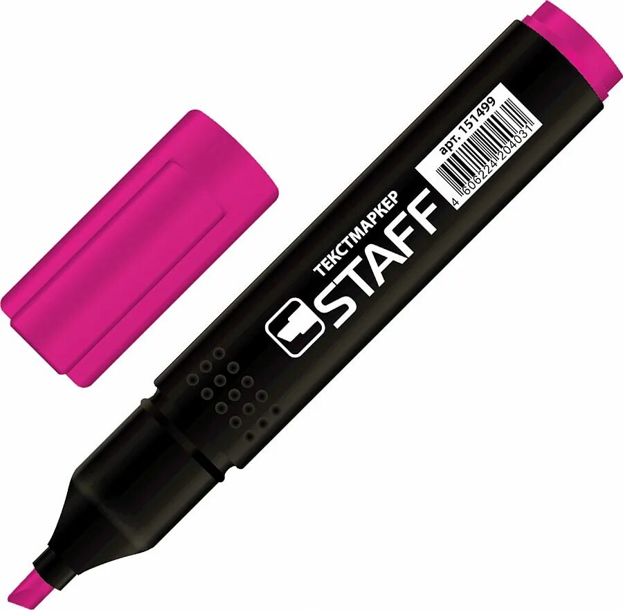 Набор маркеров перманентных 4шт. Молотов маркер сквизер 5 мм. Текстовыделитель staff. Маркер сквизер on the run 001soultip. Корпус маркера.