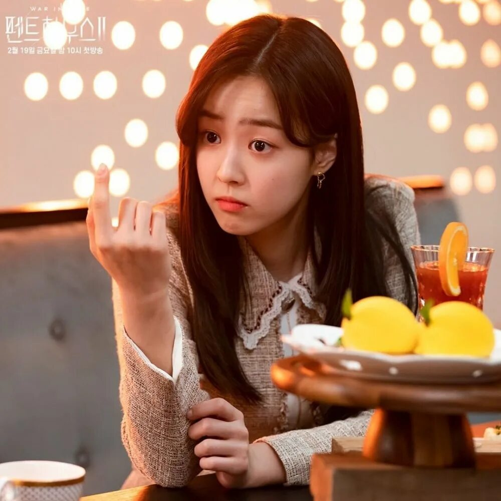 Чон е бин актриса. Чхве йе бин фотосессия. Хон ын-хи. Чон ё-бин. Чон ё-бин.