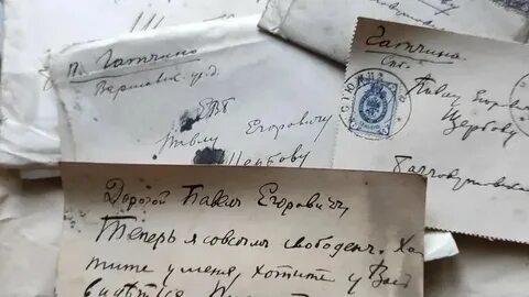 Куприн письма