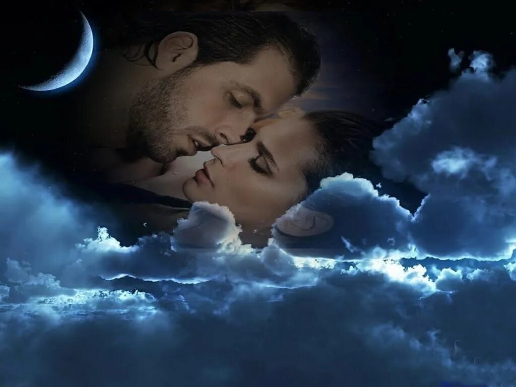Поцеловать человека во сне. Красивых снов. Спокойной ночи поцелуй. Романтических снов. Ночь любви.
