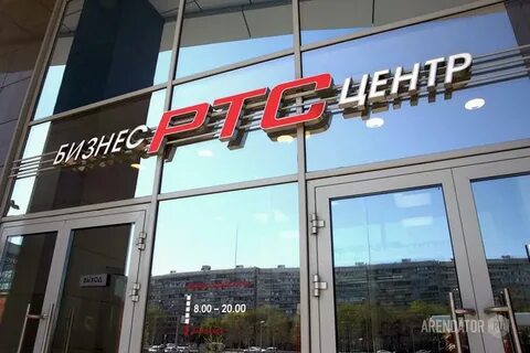 Ртс варшавский