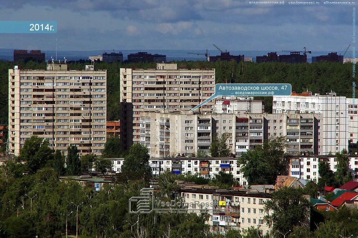 Врача на дом тольятти автозаводский. Автозаводское шоссе 47 Тольятти. Автозаводское шоссе 39 Тольятти. Автозаводское шоссе 41 Тольятти. Автозаводское шоссе 21 Тольятти.