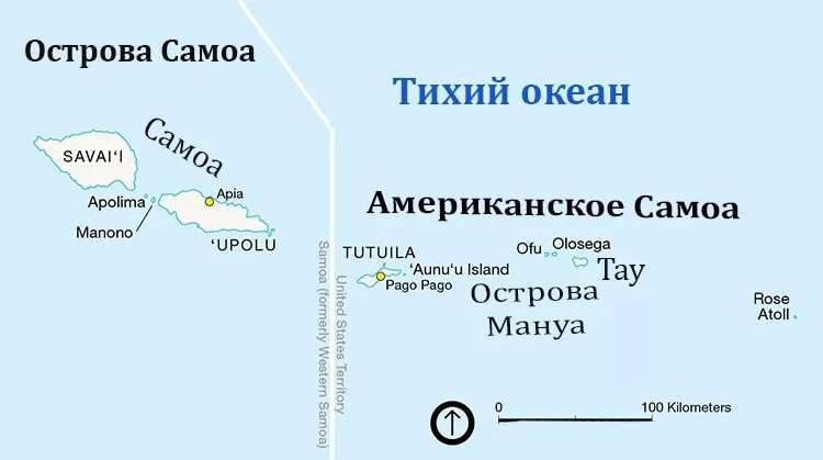 Удалить island. Западное Самоа на карте. Остров Самоа на карте. Американское Самоа на карте.