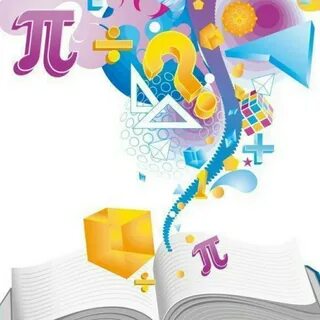 Урок знаний математика 6