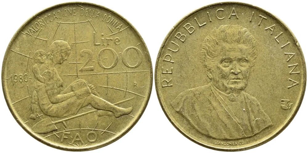 1700 лир. Италия 200 лир 1980 ФАО. Италия 200 лир 1980 ФАО Международный женский год. 200 Lire монета Италия. Алюминиевая монета 200 лир.