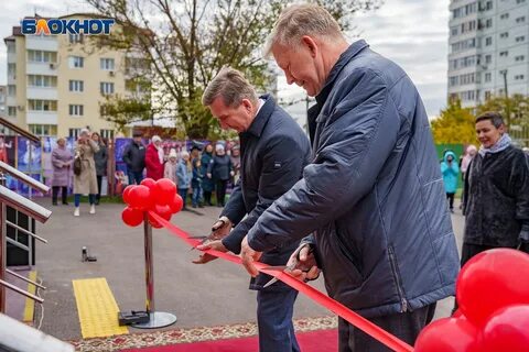 Открытие школы праздник