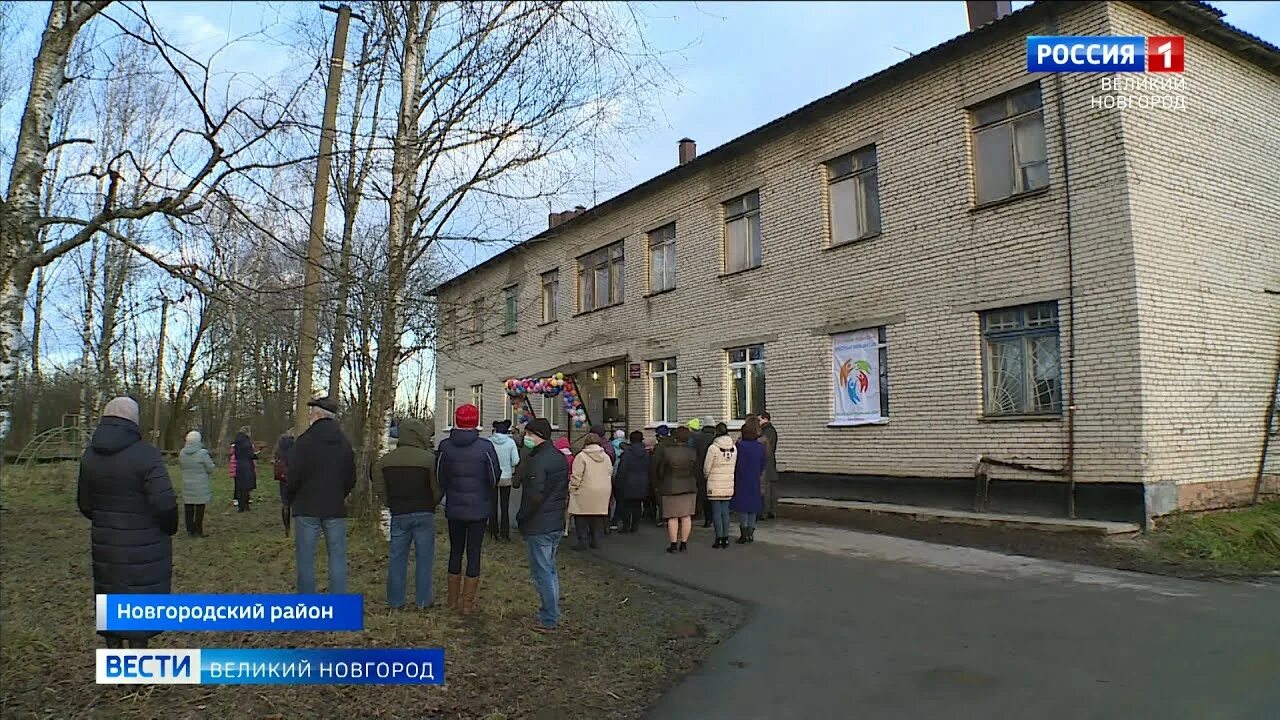 Деревня Болотная Новгородский район. ДК Болотное. Фото Новгородский район деревня Болотная школа в 2022 году. Деревня Болотная Новгородский район от Новгорода.