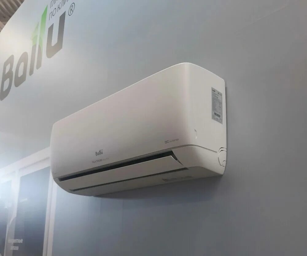 Купить инверторный сплит систему ballu. Ballu BSUI-18hn8. Ballu BSUI-24hn8 Platinum Evolution. Ballu Platinum DC Inverter. Кондиционер Ballu Platinum Evolution.