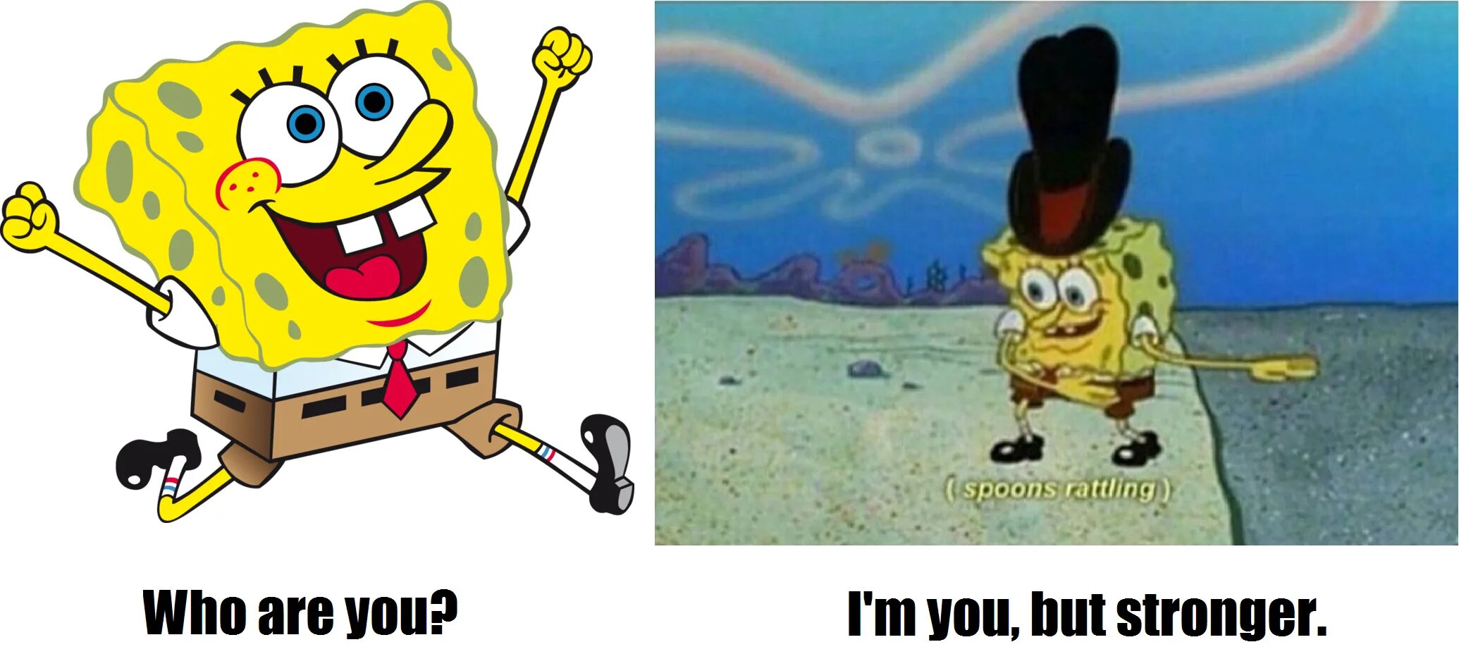 I m stronger перевод. Im you but stronger. who are you im you but stronger. im you but stronger мем. who are you мем.