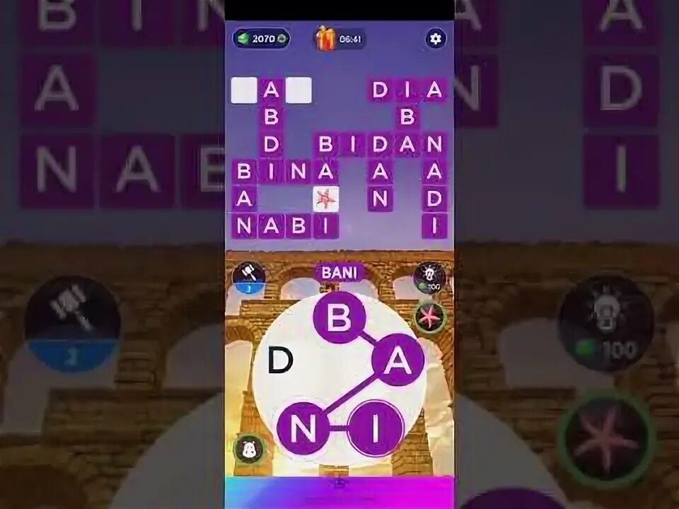 Игра wow 81 уровень. Приложение которое называется wow уровень 31. игра wow guru ответы на все. wow guru 81 уровень ответ.