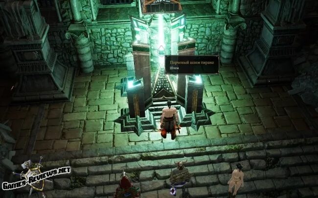 Сокровища короля брака divinity original sin 2. Поступь тирана divinity original sin 2. divinity original sin 2 поножи тирана. артефакты тирана divinity original sin 2. дивинити сет тирана.