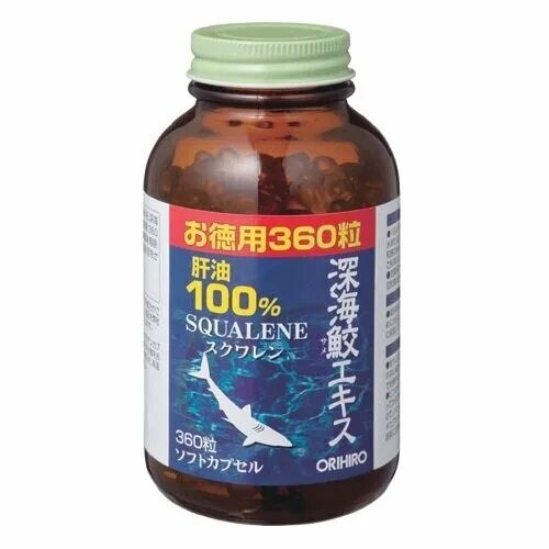 Орихиро сквален капсулы. Сквален бад. Орихиро сквален капсулы. Орихиро сквален капсулы. Сквален orihiro 90.