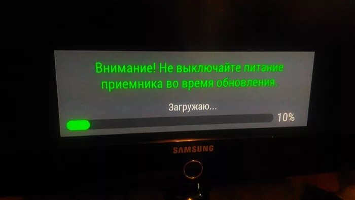 Не работает тв приемник. Ошибки приемника триколор тв. выключенный приёмник. ошибки на ресивере триколор. тюнер ресивер надписи на дисплее.