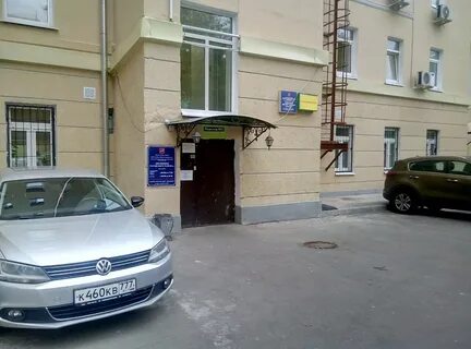 1 ссылка москва