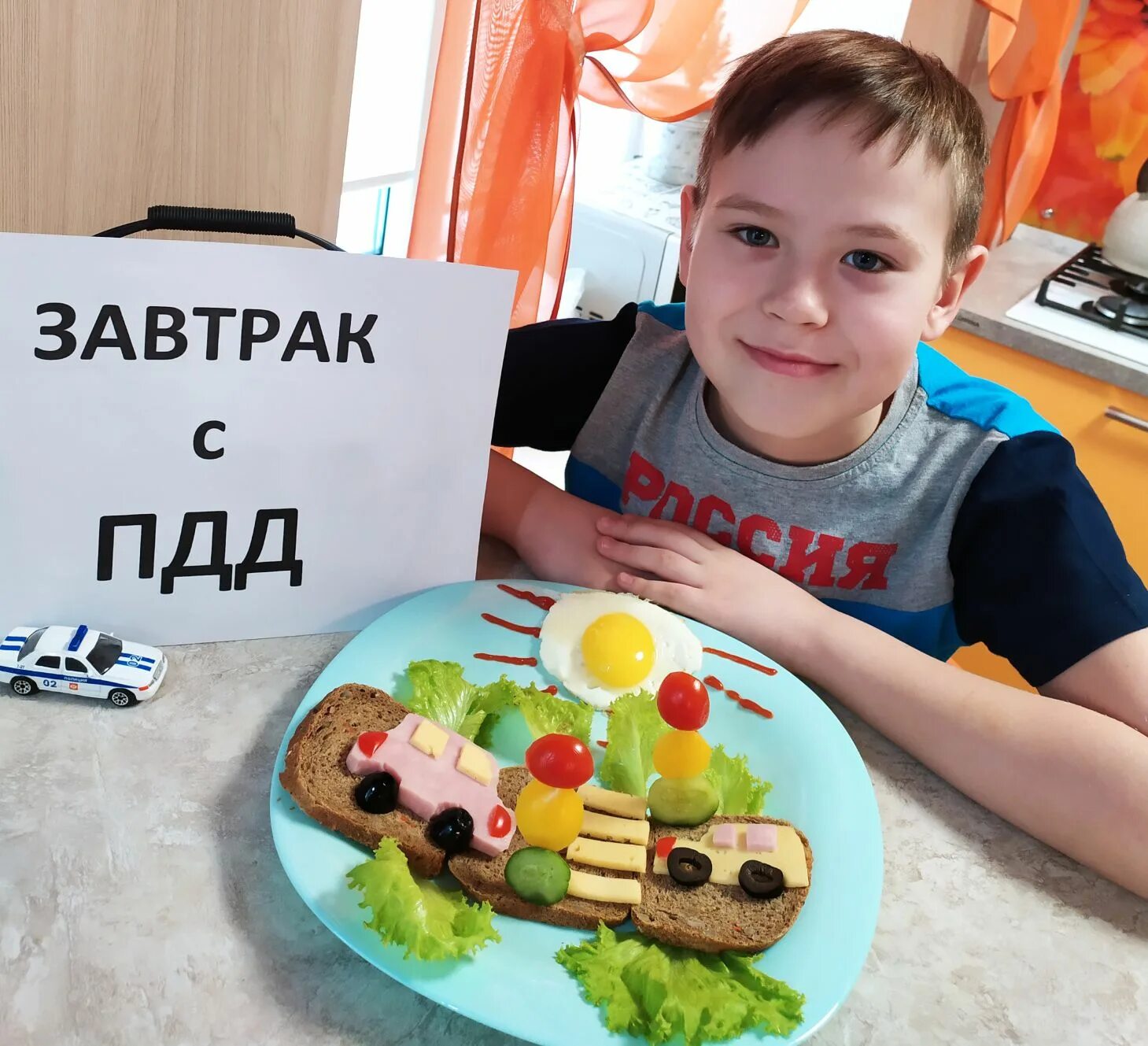 Вспомни пдд на завтраке с семьей. Завтрак пдд на конкурс. завтрак пдд для детей. завтрак пдд на конкурс фото. красивый вкусный конкурс по пдд.