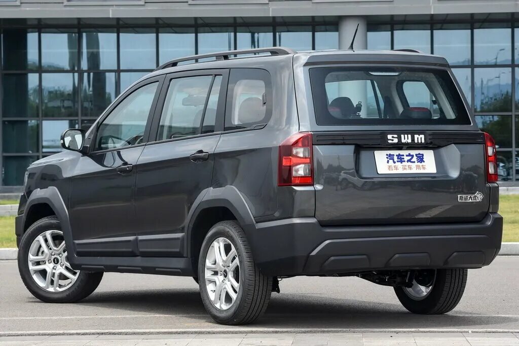 SWM автомобиль Tiger. SWM автомобиль 2023. Китайские автомобили SWM. Changan SWM Tigar 2023.