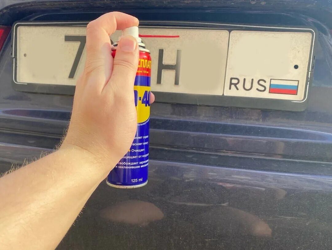 WD 40 от камер на номер. WD 40 И номера. Wd40 и номера авто. Краска для номера авто от камер фиксации. Номера не видны камерам