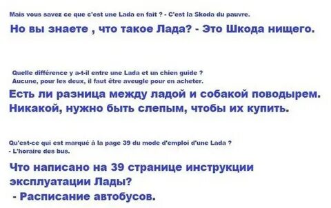 Нужно быть слепым чтобы