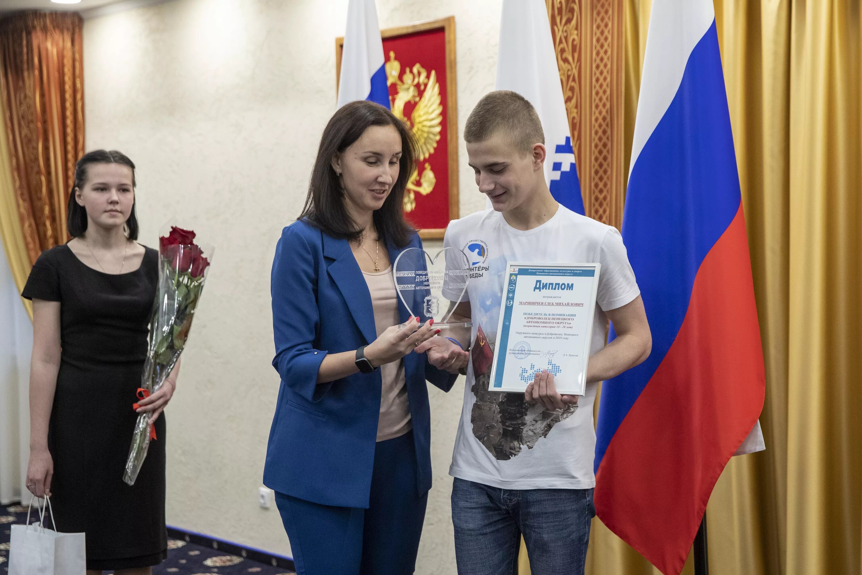 Новости нао. Собрание депутатов ненецкого автономного округа. Новости нао. Новости нао. Новости нао.