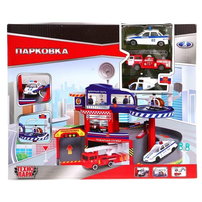 Технопарк со. Здание технопарка в академгородке новосибирск. Технопарк со. Fy5058-s технопарк. Газ 66 технопарк 1 43.